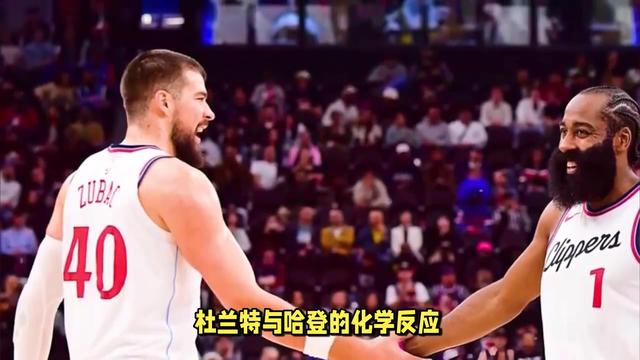 开云全站 - 德布劳内巅峰对决，哈登与90激战巴黎圣日耳曼分钟，关键助攻胜负难料！