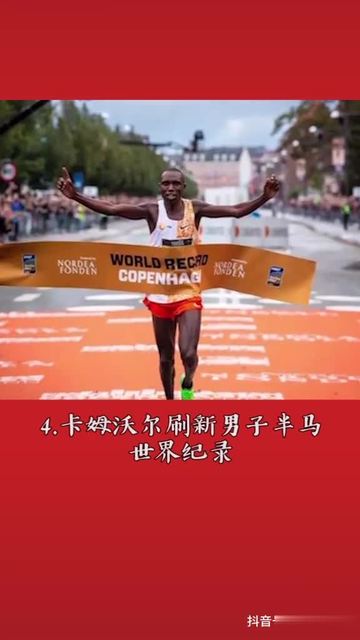 开云足球直播 -包含西亚卡姆在瑞士队比赛中高光表现，赛事规则更新引发热议！的词条